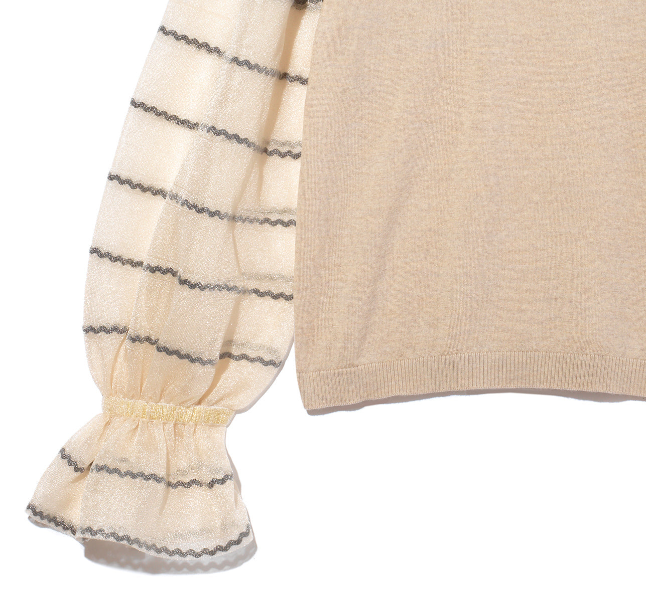 Carousel Sweater Ric Rac Ribbon Stripe - Beige