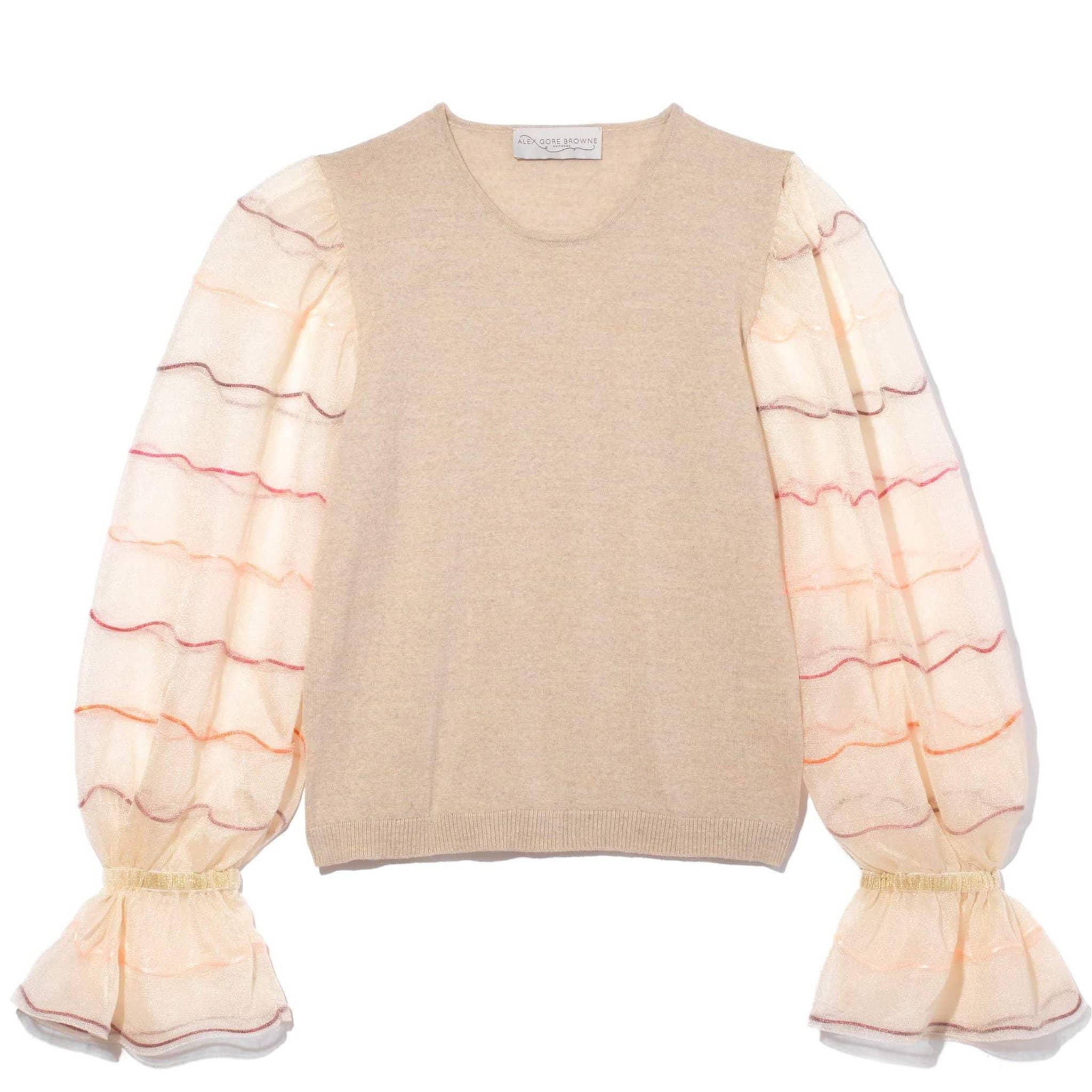 Carousel Sweater - Satin Cord Stripe - Beige