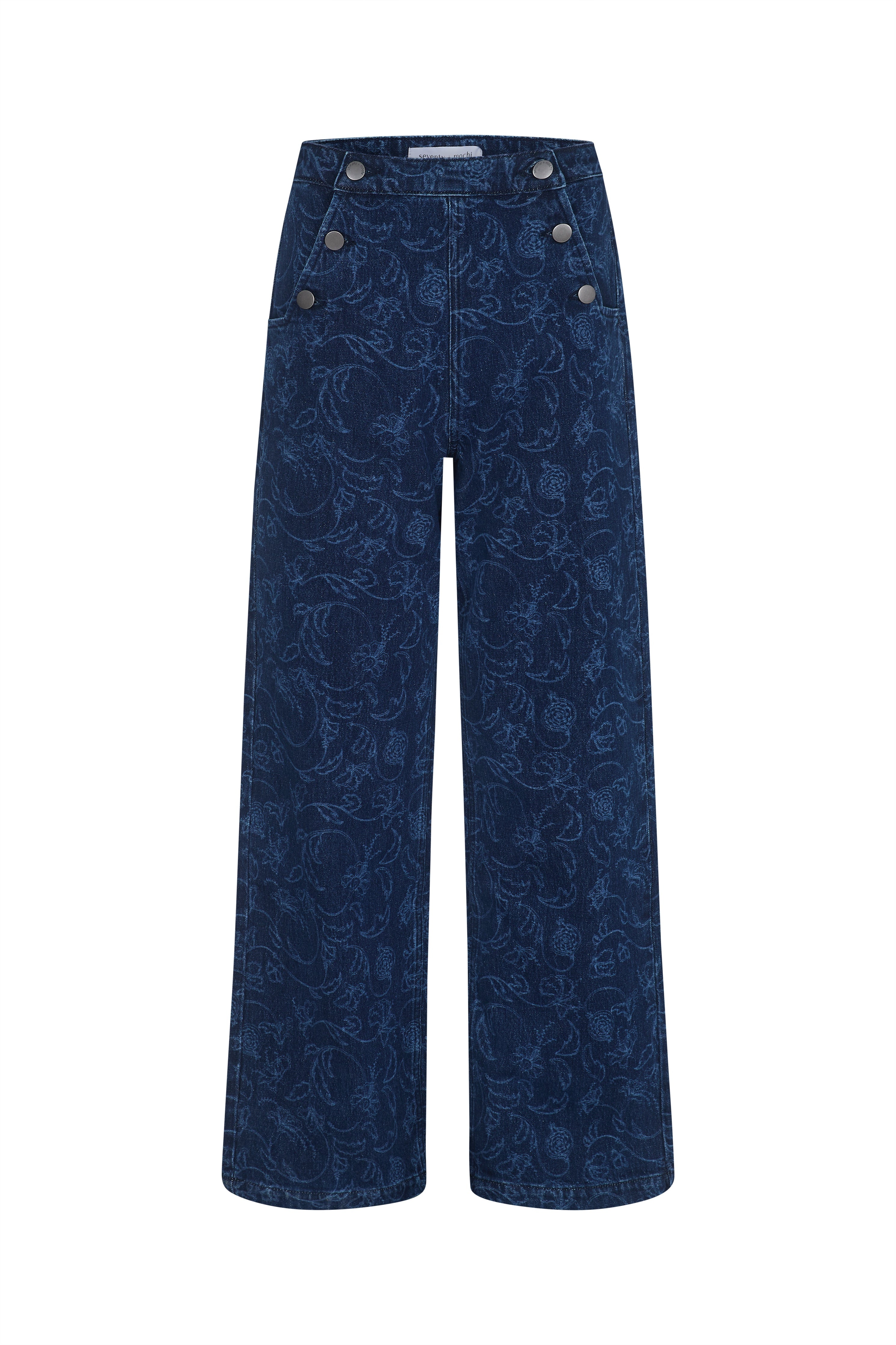 Margot High-Rise Flare Jean in Baroque Nightfall